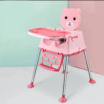 

Children Dining Chair Seat Multifunction Foldable Portable Detachable Foot Pad 0~6 Years Old Children's High Feet Feeding Chair
