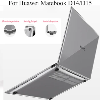 

Laptop Case for Huawei Matebook D14 D15 2020 Crystal Clear Transparent Matte Hard Laptop Shell Cover for Matebook D 14 D 15 Case