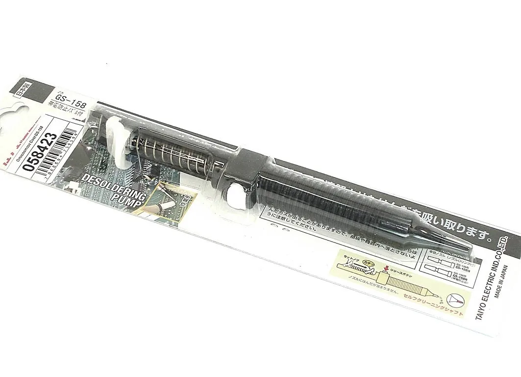 Оловоотсос Goot GS-158 | Компьютеры и офис