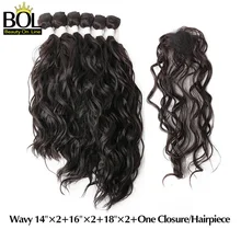 Натуральные волнистые синтетические пучки волос 6 пучков с закрытием высокотемпературные стойкие волокна для наращивания волос темно-коричневый цвет