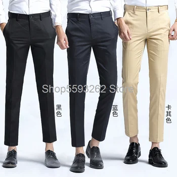 

2020 men's ankle-length pants trousers slim youth stretch non-iron anti-wrinkle high-end pants casual pants dress