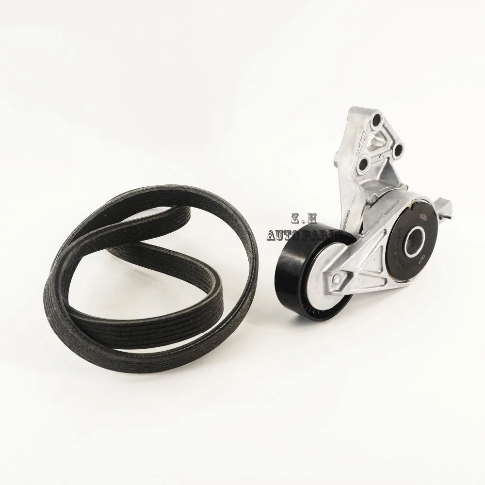 Комплект натяжителя для ремней в рубчик 06A 903 315 E / D 260 849 B VW Bora Jetta Golf Beetle AUDI A3 1 6 8 T 2 0