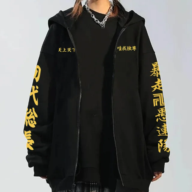 2021 Autumn Fleece Hoodies Women &men Anime Tokyo Revengers Sweatshirt Casual Printed Pullovers Hip Hop Streetwear 3