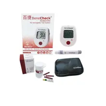 

Hemoglobin Analysis Tester Meter Home Hb Analyzer Anemia Tester Strip Heme Test With 25 Test Paper