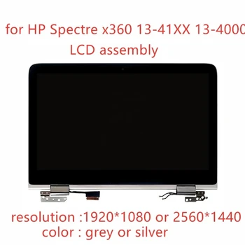ЖК-дисплей 13,3 дюйма для HP Spectre x360 G1 13T 13-41XX 13-4000