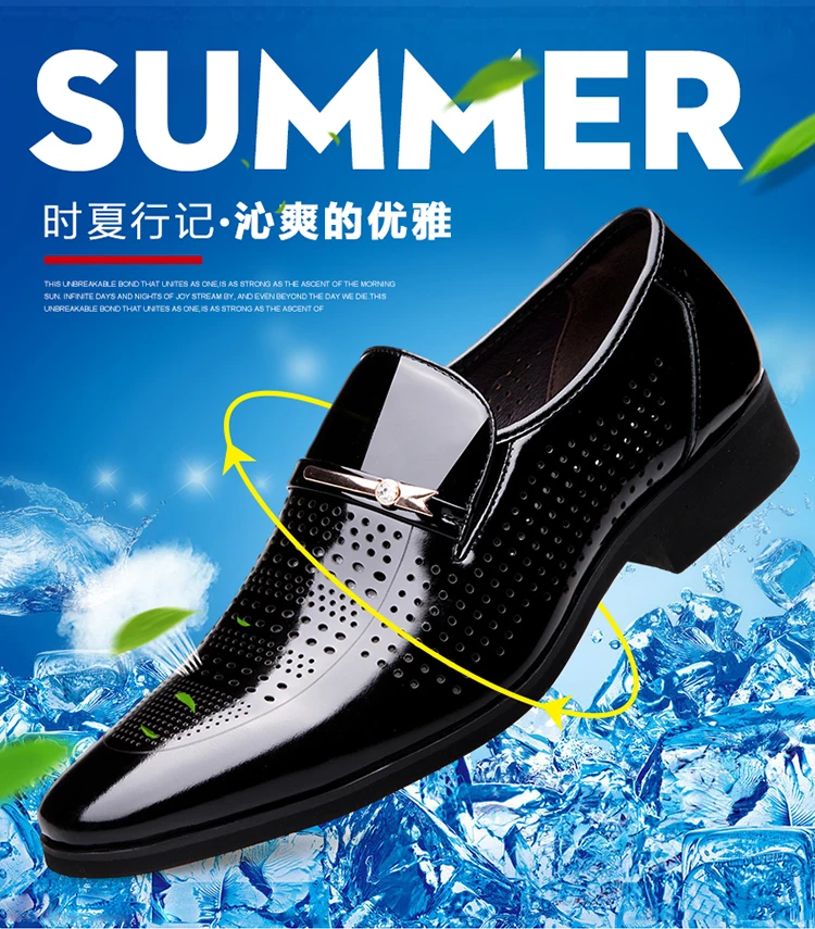 

Spring and autumn simple white-collar fashion shoes men's business shoes plus velvet warm middle-aged and old father shoes