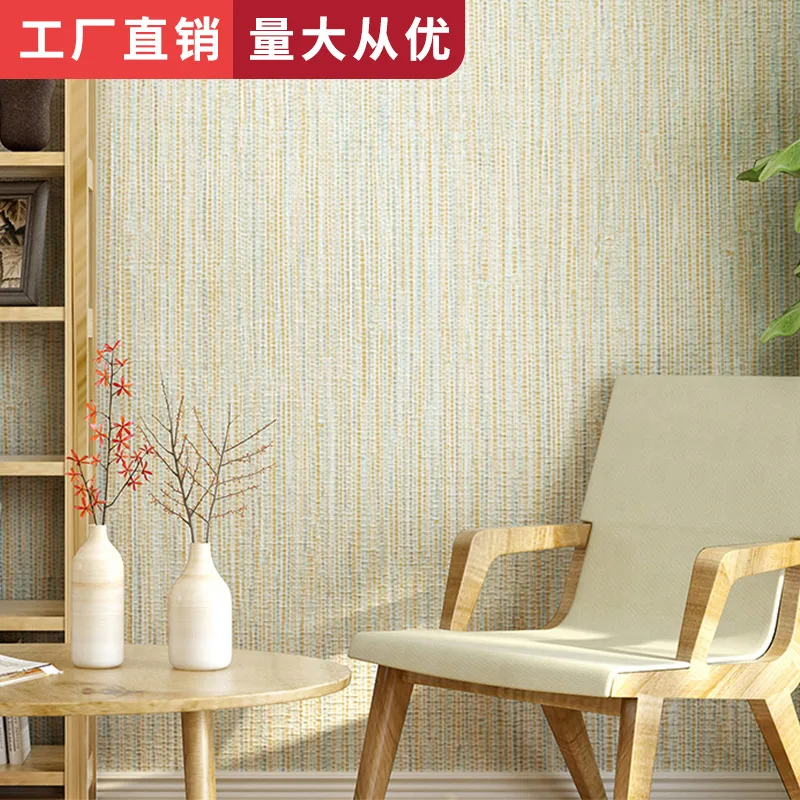 

Bedroom Living Room Library Hotel Wallpaper Plain Color Flax Texture Straw Bark Environmentally Friendly Nonwoven Fabric Art Wal