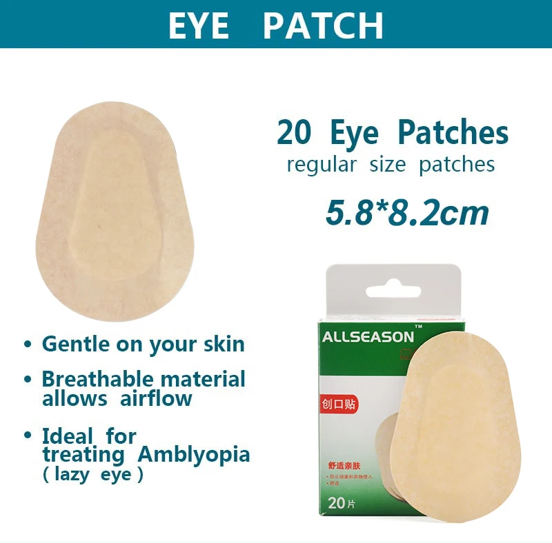 Health care products Kids Eye Patch Sterile Adhesive Bandage 60 pieces ( 3 box X 20 bandages beige colour)