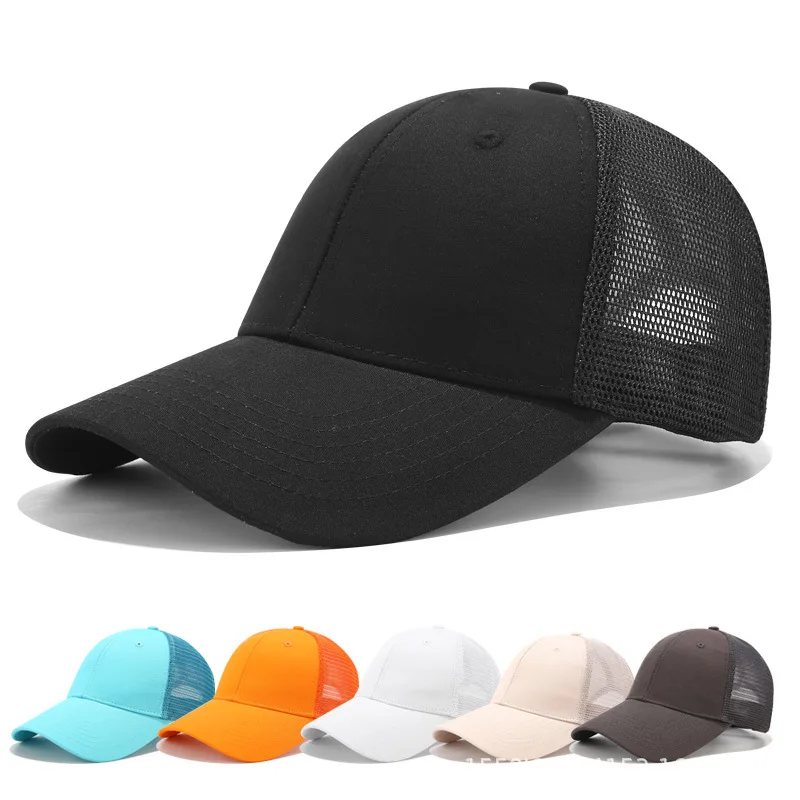 

Cross Border New Style Breathable Net Cap Summer Solid Color Baseball Cap Men's Women's Outdoor Light Board Brim Hat Casual Tope