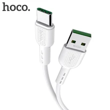 HOCO кабель для быстрой зарядки USB C type C 5A для huawei Lite Pro usb зарядный кабель для huawei P20 P30 pro