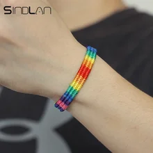Sindlan Унисекс Браслет «Радуга» для мужчин женщин Красочные Пары цепочка-браслет в виде веревки наручные украшения модный браслет дружбы