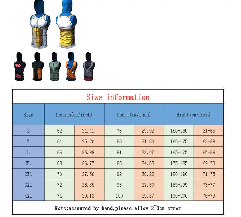 QQ截图20180821224758