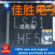30 шт. и 4.0SMCJ30A 4000 Вт высокой мощности ТВ защитная трубка DO214AB Шелковый экран HF5