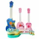 Mini ukelele de cuatro cuerdas para niños, instrumento Musical, juguetes educativos, juguete de desarrollo intelectual temprano