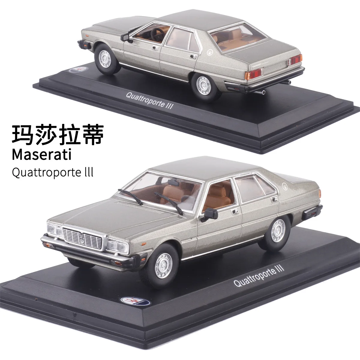 

Leo Original Factory 1: 43 Retro Yakeli Box Quattroporte Lll Alloy Car Model Collection Gift