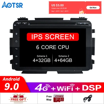 

Android 9.0 Car gps Headunit CD DVD Player For Honda HRV/Vezel 2015+ Auto radio GPS Navigation Multimedia Player Tape Recorder