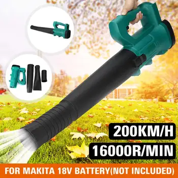 

16000r/min Cordless Electric Air Blower Leaf/Snow/Dust Handheld Blower Collector Garden Power Tools For 18V Makita Battery