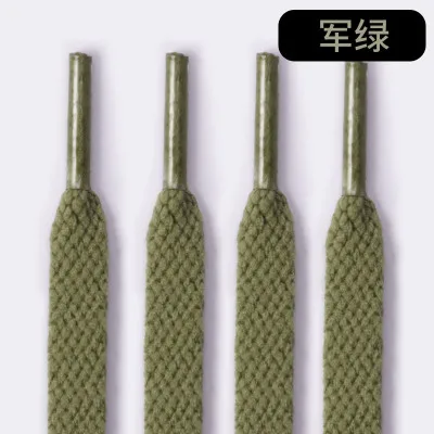 36 Colors 8mm Flat Thicken White AF1  Kids  Shoelaces  Basketball Sneakers Sail  Shoe Laces  Shoe Accessories 60/100/120/140 Army Green
