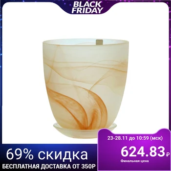 

Flower pot with tray "Harmony", matt 2 L 1221925