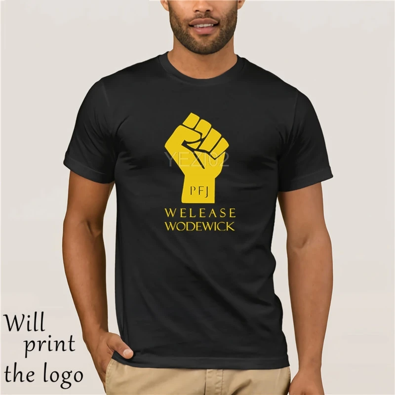 Welease Wodewick Monty Python Life Of Brian Tribute Parody Funny Men'S T Shirt | Мужская одежда