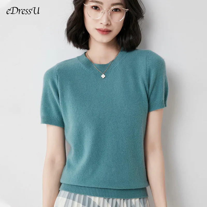 

eDressU 2021 Women Solid Knitted T Shirt O Neck Short Sleeves Summer Basic Tees Elegant Korean Office Lady Casual Tops HW-109