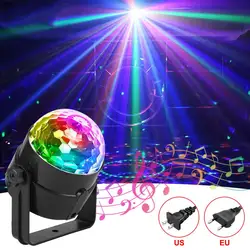 Sound Activated Rotating RGB Disco Ball Party Light 3W LED Stage Light Projector Strobe Lamp Dance DJ Lighting Christmas Decor
