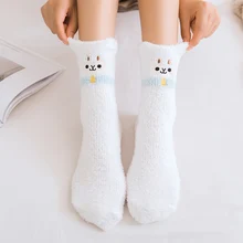 Женские носки с мультяшными животными; Рождественские теплые домашние носки-тапочки с объемными ушками; GDD99