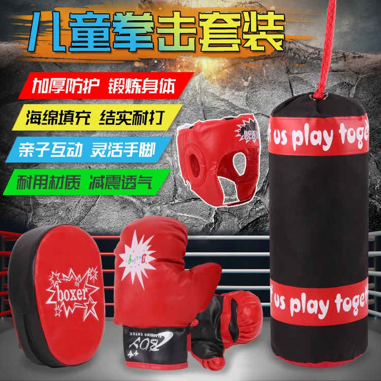 CHILDREN'S Boxing Gloves Punch Mitts Sandbags Set Sanda Baffle Kids Fitness Boy Exercise Body Sparring Toy