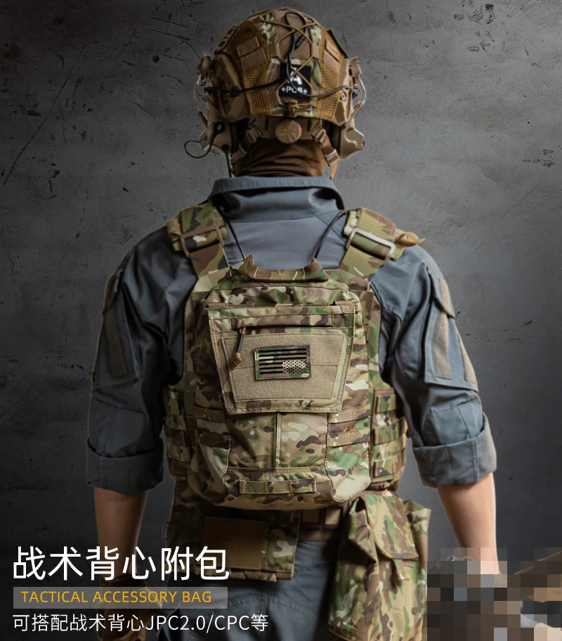 Details about   TMC3187 Tactical Vest Pouch Bag Zip Panel Back PACK for 16-18 AVS JPC2.0 CPC 