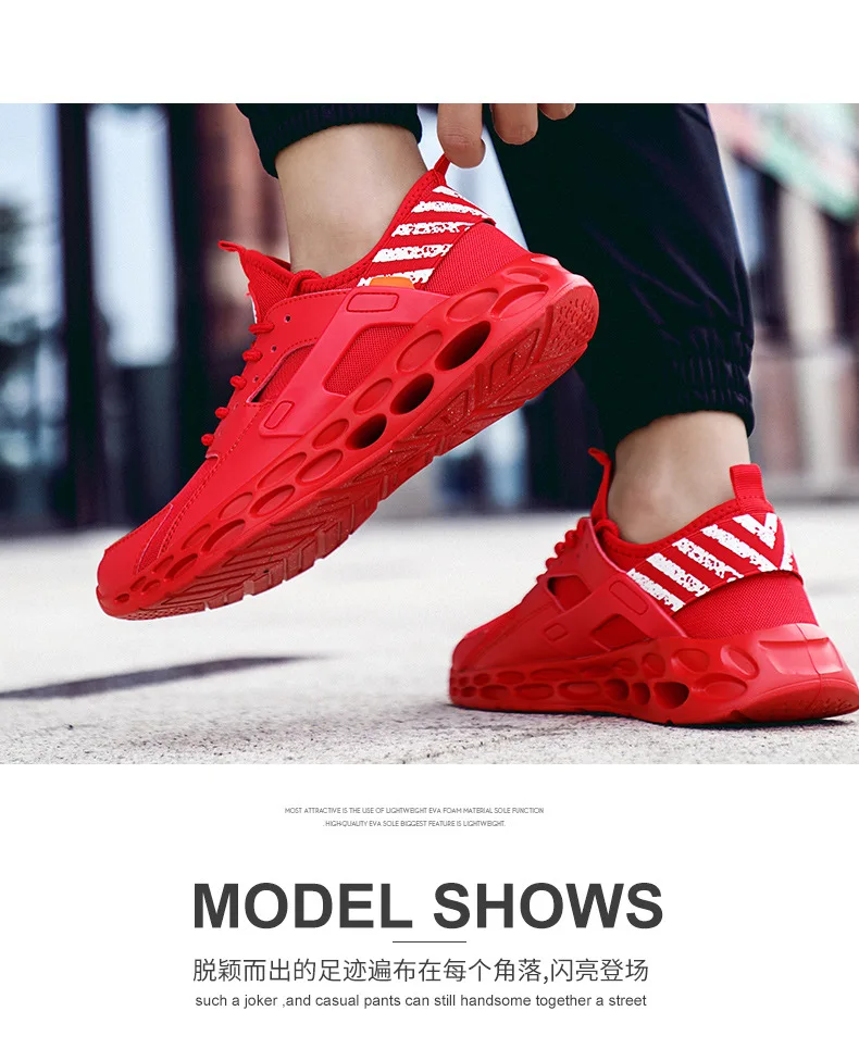 Summer New Style MEN'S Shoes Fly Netting Surface Athletic Shoes Korean-style Hollow out End of Large Size Casual Trendy Sho