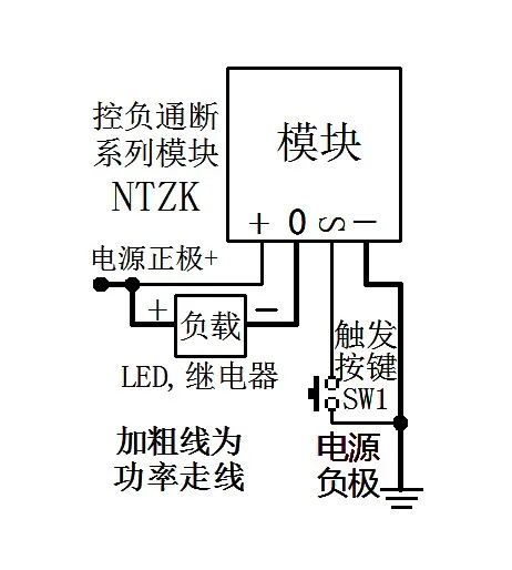 KF01D1-Single-key-bistable-self-locking-electronic-switch-Falling-edge-trigger-3V5V-low-voltage-version-multi.jpg Kf01D1, Egy Kulcsfontosságú, Önálló Lezáró Elektronikus Kapcsoló Esési Széle 3V5V Alacsony Feszültségű Verzió Multifunkcionális - Image 3