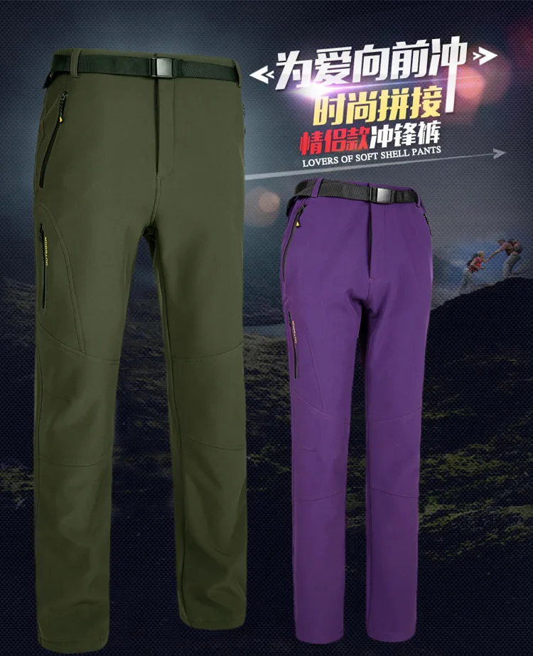 冲锋裤_01