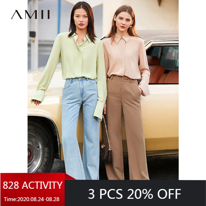 AMII Minimalism Autumn OLstyle Fashion Waist Embroidery Loose Women Pants Causal High Waist Female Long trousers 12040212 AMII Minimalism Autumn OLstyle Fashion Waist Embroidery Loose Women Pants Causal High Waist Female Long trousers 12040212