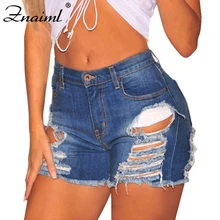 Pantalones vaqueros