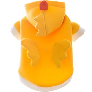 

(XS-XXXL)Solid Dog Cloth Hoodies Sweatshirts Cute Chicken Cosplay Clothes Small Dog Puppy Coat Pet Clothing For Cat Perros Gatos