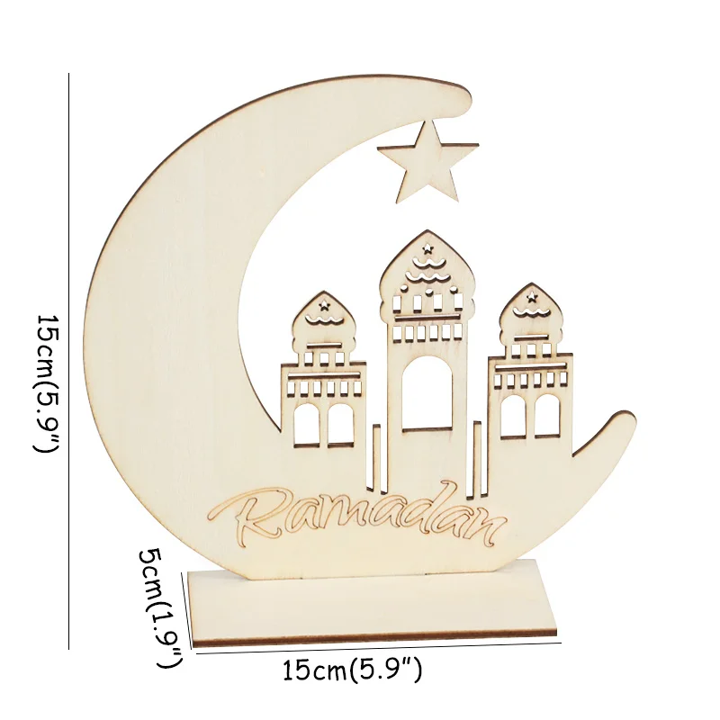 Золото Рамадан Карим украшения ИД Мубарак баннер и воздушные шары ИД Рамадан вечерние украшения Ид аль-Фитр Рамадан украшение Мубарак - Цвет: Wooden Decoration 3