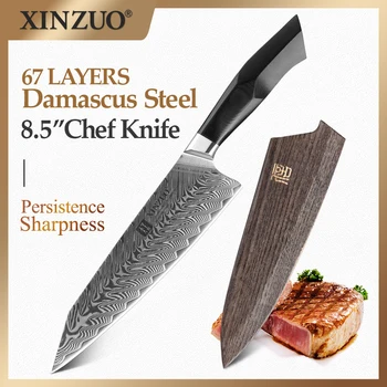 

XINZUO 8.5" inches Gyuto Knife Damascus Steel Sharp Kitchen Knives Family Slicing Cleaver Cooking Vegetable Meat Chef Knife