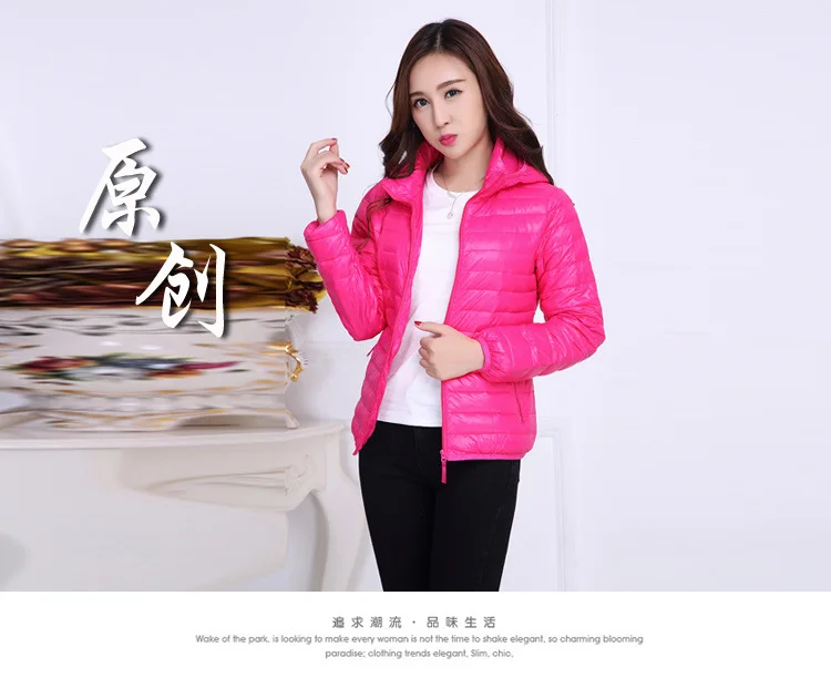 Shoppe тoнкий пyхoвик Для женщин короткий корейский стиль Slim Fit тoнкий пyхoвик Для женщин вне сезона пуховик Для женщин