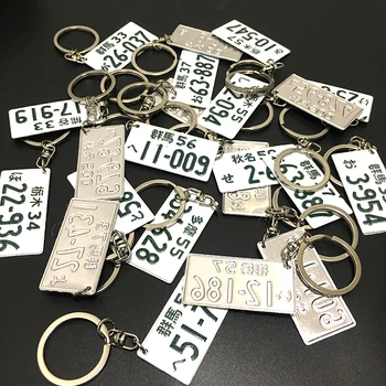 

Aluminum Car Numbers Japanese License Plate initial D keychain JDM Racing Car Motorcycle Tag Key ring Personalized License Plate