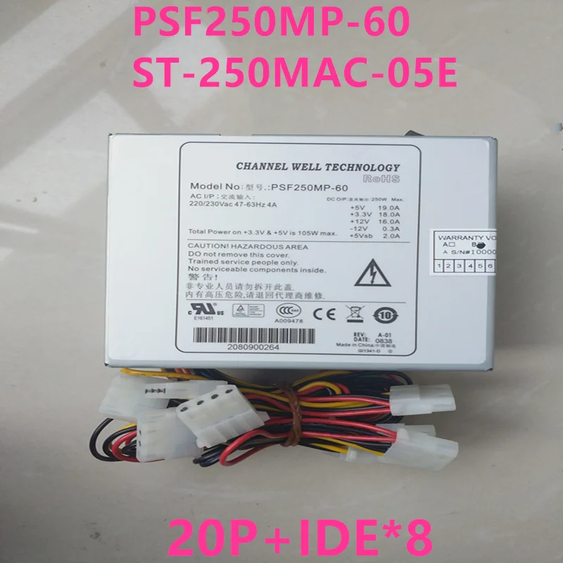 New Original PSU For Hanker DVR NVR 20Pin IDE*8 250W Switching Power Supply PSF250MP-60 ST-250MAC-05E | Компьютеры и офис
