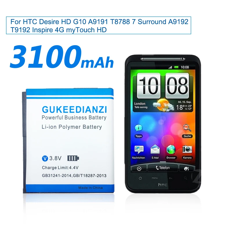 Сменный аккумулятор GUKEEDIANZI BD26100 3100 мАч для телефона HTC Desire HD G10 A9191 T8788 7 Surround A9192 T9192