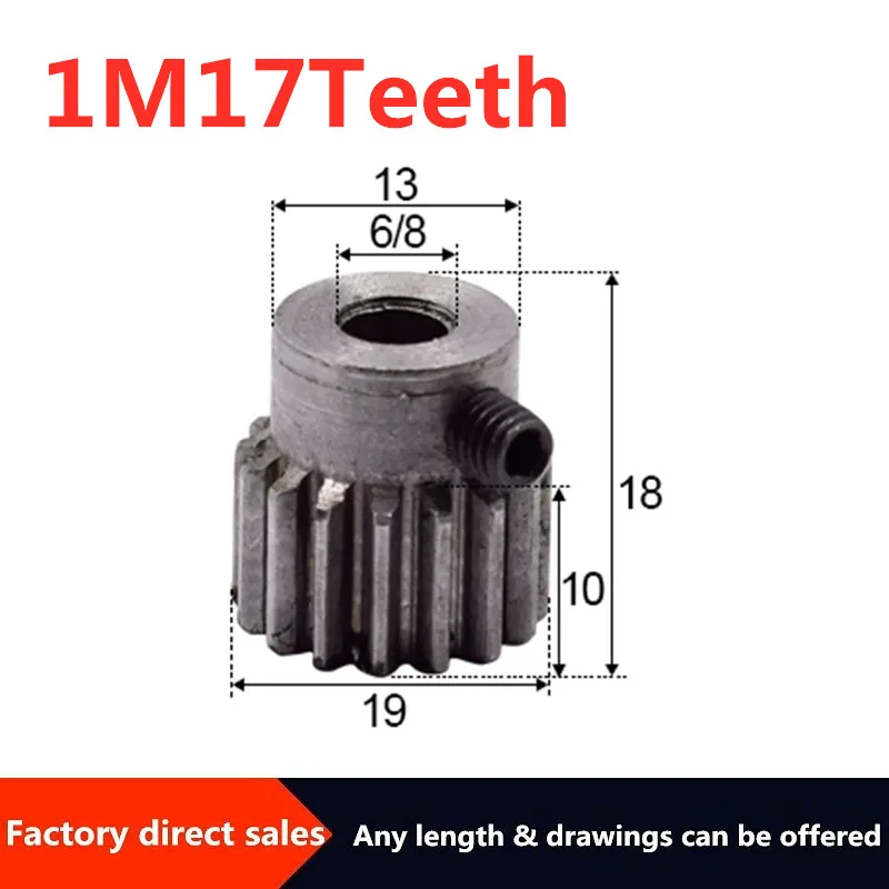 1M17T