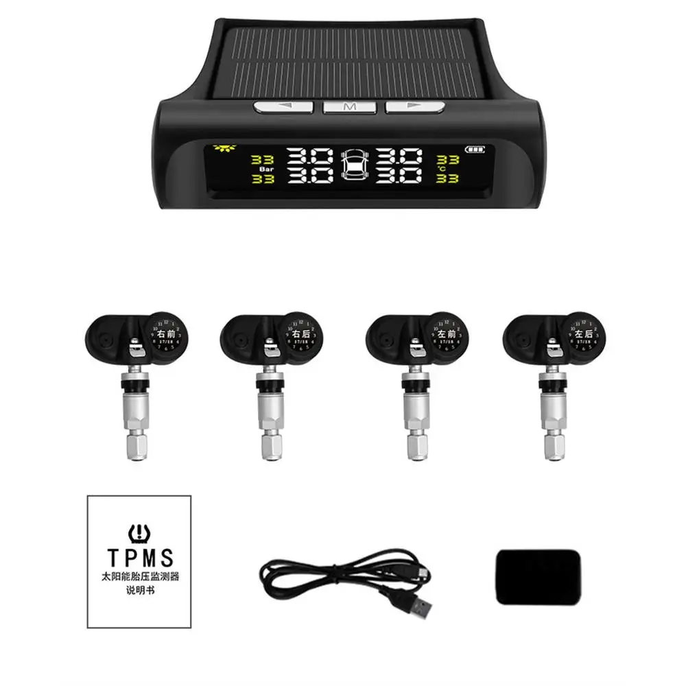 

T2 Car Solar Wireless Tire Pressure Monitor System Tpms Car Tire Pressure Temperature Detection System