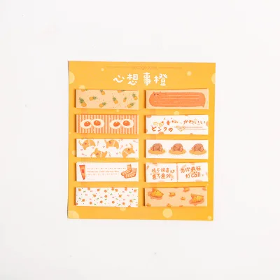 Милые Липкие заметки розовый синий красный желтый зеленый блокнот для заметок DIY дневник альбом скрапбук клейкие ленты наклейки Детские Подарочные канцелярские принадлежности - Цвет: Orange
