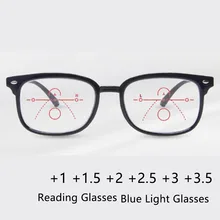 Мульти-фокус, прогрессивный синий светильник, очки для женщин и мужчин, квадратные очки для чтения, оптическая оправа, прозрачные линзы, armacao de oculos feminino