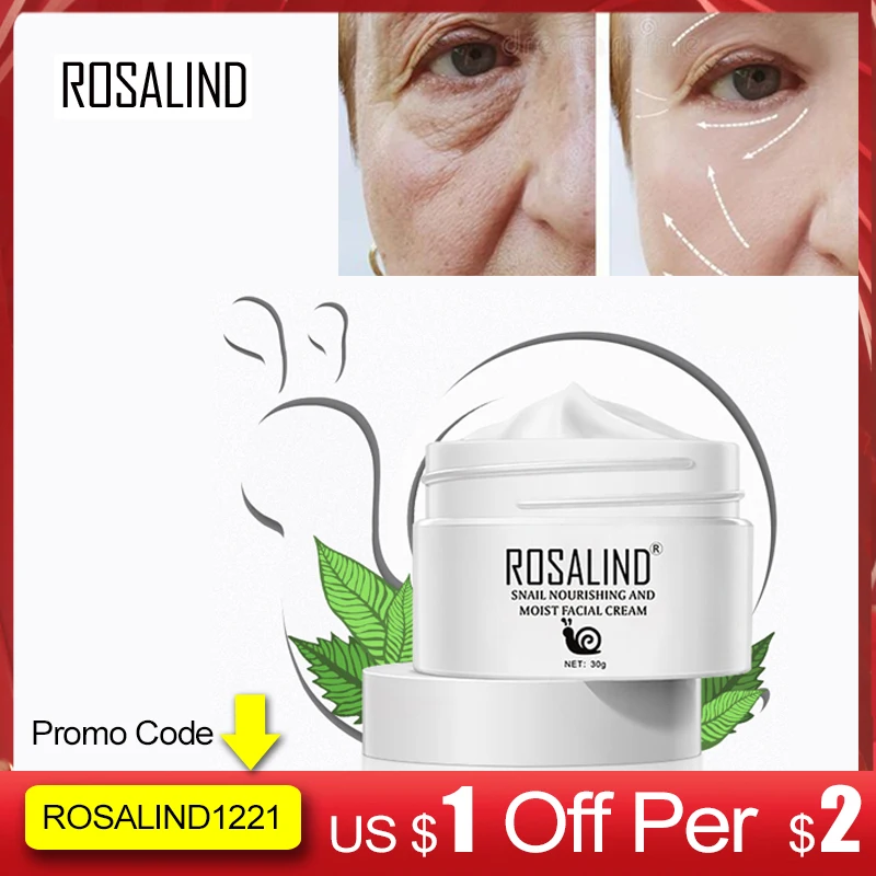 Улиточный крем для лица ROSALIND против морщин старения с гиалуроновой кислотой