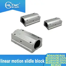 Sc6uu sc8uu sc10uu sc12uu sc16uu sc20uu sc25uu sc30uu sc35 bloco linear da corrediça do movimento para o eixo linear peças cnc impressora 3d