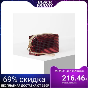

Travel cosmetic bag, section with a zipper, with a handle, color red