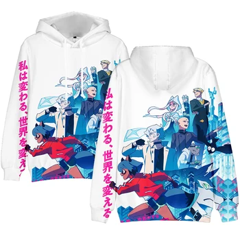 

2020 stylish male and female anime Brand 2020 Animal 3D Hoodies digital printed pullover Men/women Hoodie Long Sleeve CasualTops