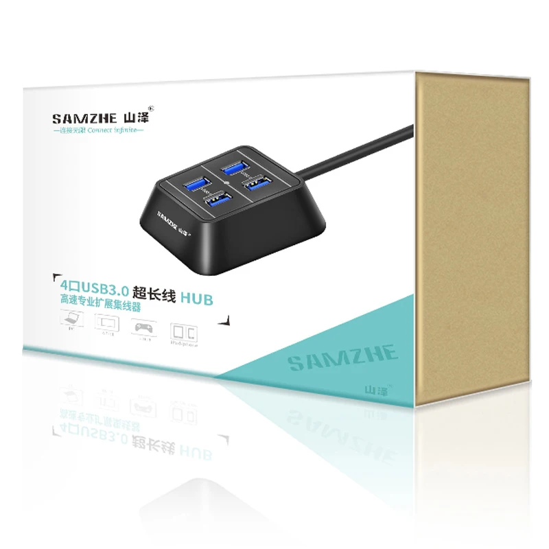SAMZHE Супер Скоростной USB 3 0 4 портовый портативный концентратор настольный